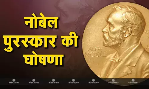 अमेरिकी वैज्ञानिक विक्टर एम्ब्रोस और गैरी रुवकुन को मिला मेडिसिन का नोबेल, माइक्रो RNA की खोज के लिए हुए सम्मानित
