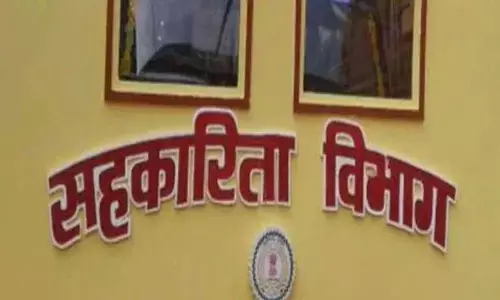 सहकारी संस्थाओं का चुनाव 31 दिसंबर तक टला, विधानसभा चुनाव के मद्देनजर फैसला