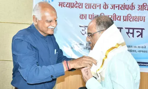 एमसीयू में जनसंपर्क अधिकारियों का पांच दिवसीय प्रशिक्षण प्रारंभ