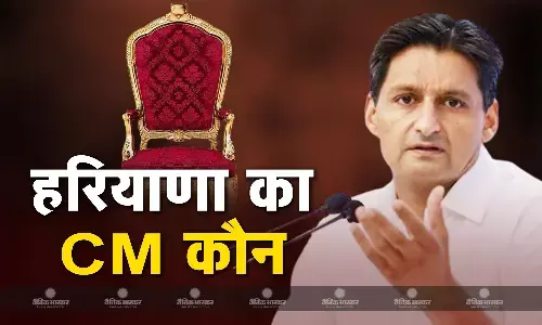 कांग्रेस की सरकार बनने पर युवा चेहरे को मिलेगी CM की कमान? जानें दीपेंद्र सिंह हुड्डा का जवाब