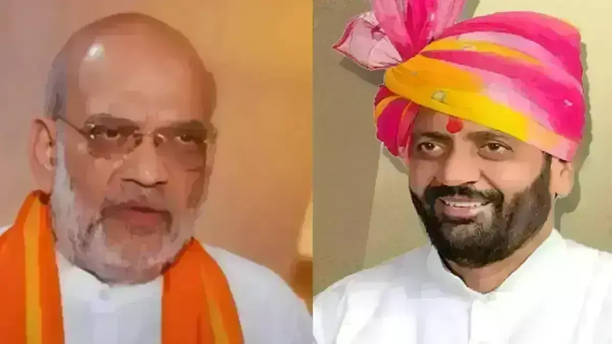 ऐन मौके पर कांग्रेस के साथ कैसे हो गया बड़ा खेला! अमित शाह के दांव से समझें कारण