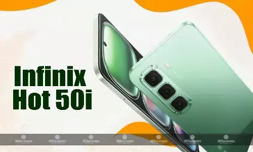 Infinix Hot 50i मीडियाटेक हेलियो G81 चिपसेट के साथ हुआ लॉन्च, जानिए कीमत और स्पेसिफिकेशन