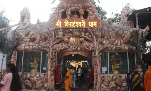 नवरात्रि पर्व, विराटेश्वरी धाम में उमड़ता है श्रद्धालुओं का सैलाब