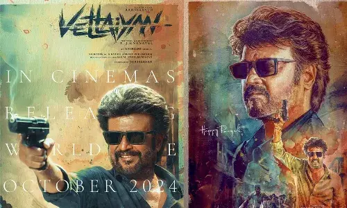 रजनीकांत की फिल्म वेट्टैयन द हंटर का एडवांस बुकिंग में कमाल, पहले ही दिन कमा डाले इतने करोड़ रुपये रजनीकांत की फिल्म वेट्टैयन द हंटर का एडवांस बुकिंग में कमाल, पहले ही दिन कमा डाले इतने करोड़ रुपये