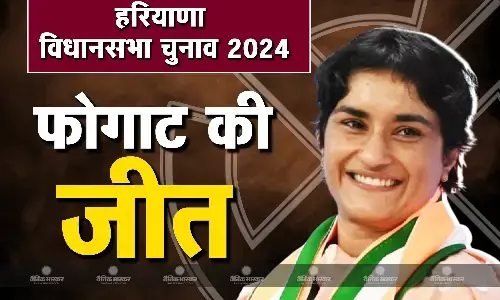 जुलाना सीट से की विनेश फोगाट ने जीत हासिल, जानें कैसा रहा खेल से राजनीति तक का सफर