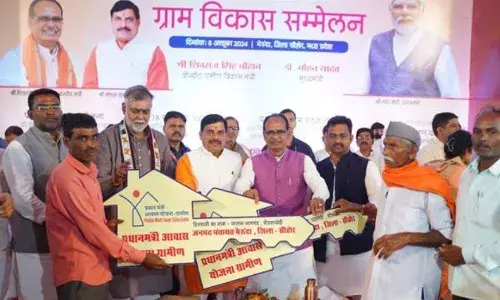 सीहोर के भैरूंदा में हुआ ग्राम विकास सम्मेलन का आयोजन, सीएम मोहन यादव बोले - विकसित भारत का रास्ता गांव से होकर जाता है