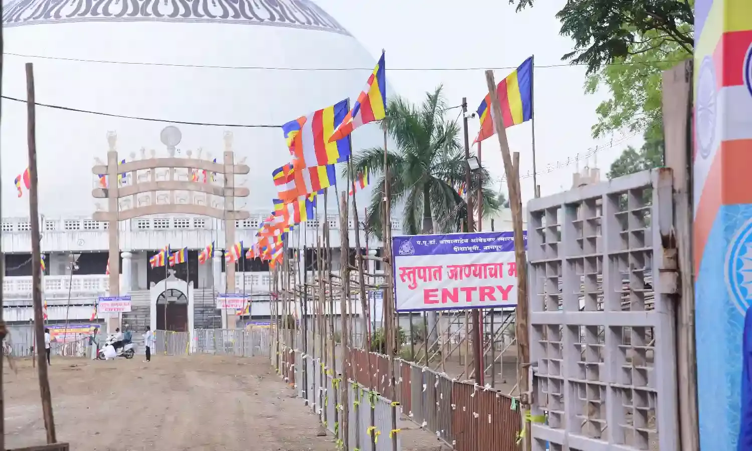 दीक्षाभूमि पर धम्मदीक्षा कार्यक्रम कल से, मुख्य समारोह 12 को