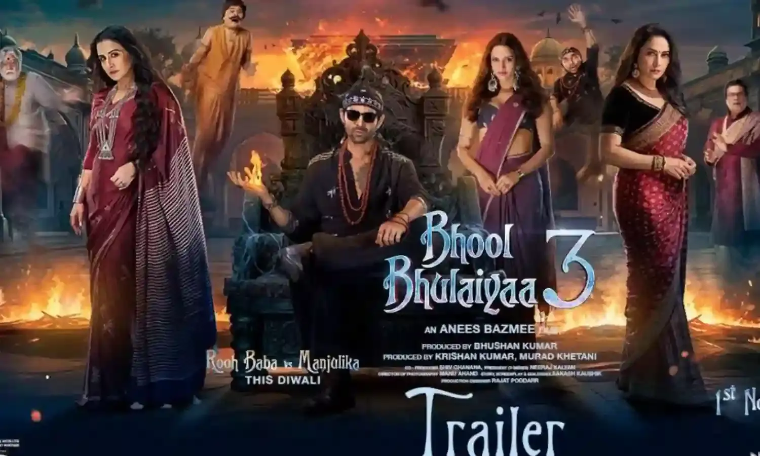 दो-दो मंजुलिकाओं से होगा कार्तिक आर्यन का सामना, माधुरी दीक्षित-विद्या बालन के साथ हॉरर कॉमेडी का परफेक्ट डोज