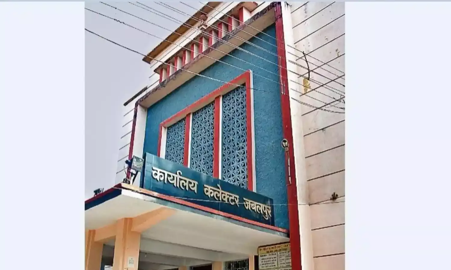 दो तहसीलदारों के नामांतरण प्रकरणों को लिया निगरानी में