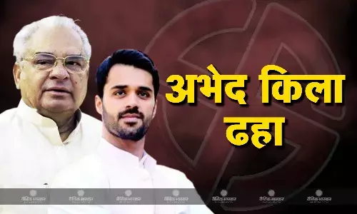 56 साल बाद आदमपुर सीट से हारा पूर्व सीएम भजनलाल का परिवार, पूर्व सीएम के पोते व IAS पत्नी का पति भव्य बिश्नोई हारा