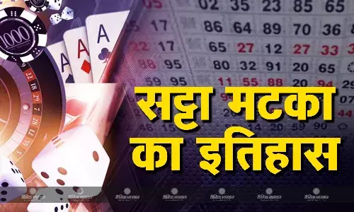 satta king satta matka