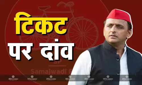 अखिलेश यादव ने नहीं की कांग्रेस वाली गलती, तारीखों के ऐलान से पहले घोषित किए प्रत्याशी, क्या गठबंधन पर पड़ेगा असर? अखिलेश यादव ने नहीं की कांग्रेस वाली गलती, तारीखों के ऐलान से पहले घोषित किए प्रत्याशी, क्या गठबंधन पर पड़ेगा असर?