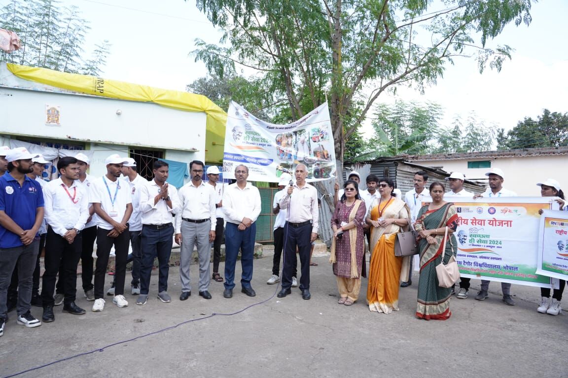 रबीन्द्रनाथ टैगोर विश्वविद्यालयकी राष्ट्रीय सेवा योजना इकाई द्वारा रैली, फ़्लैश मॉब व नुक्कड़ नाटक का आयोजन