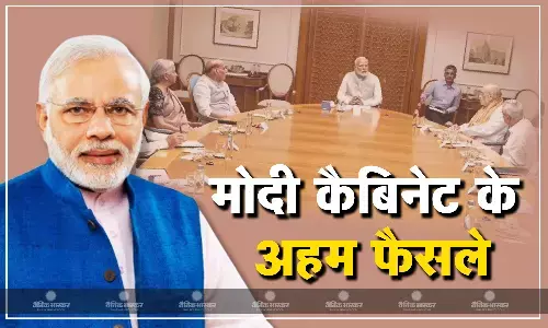 राजस्थान से पंजाब तक बनेगी 2280 किलोमीटर बॉर्डर सड़कें, कैबिनेट बैठक में सरकार ने लिए तीन अहम फैसले राजस्थान से पंजाब तक बनेगी 2280 किलोमीटर बॉर्डर सड़कें, कैबिनेट बैठक में सरकार ने लिए तीन अहम फैसले