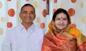 फर्जी दस्तावेज से बैंक को लगाया 13 करोड़ का चूना, पूर्व सभापति सहित पत्नी पर शिकंजा फर्जी दस्तावेज से बैंक को लगाया 13 करोड़ का चूना, पूर्व सभापति सहित पत्नी पर शिकंजा