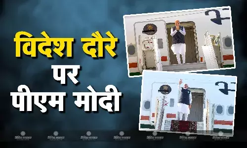 प्रधानमंत्री नरेन्द्र मोदी दो दिवसीय विदेशी दौरे पर, लाओ पीडीआर के लिए हुए रवाना