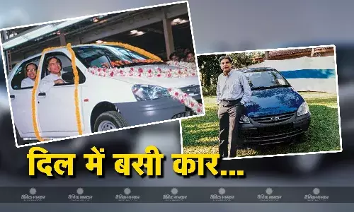 जगुआर और लैंड रोवर के अधिग्रहण से लिया था अपमान का बदला, लेकिन रतन टाटा के दिल में इस कार के लिए थी खास जगह