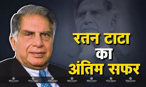 तिरंगे से लिपटा रतन टाटा का पार्थिव शरीर पहुंचा वर्ली शमशान घाट, पंचतत्व में हुए विलीन तिरंगे से लिपटा रतन टाटा का पार्थिव शरीर पहुंचा वर्ली शमशान घाट, पंचतत्व में हुए विलीन