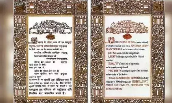 केंद्र शासित प्रदेश जम्मू कश्मीर और दिल्ली सरकारों की शक्तियों में कितना अंतर?