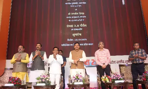 ऑनलाइन दस्तावेज पंजीयन में डिजिटल क्रांति का माइलस्टोन: मुख्यमंत्री डॉ. यादव