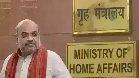 गृह मंत्रालय ने हिज्ब-उत-तहरीर को बताया आतंकी संगठन, देश की राष्ट्रीय सुरक्षा को ध्यान में रखते हुए लगाया प्रतिबंध