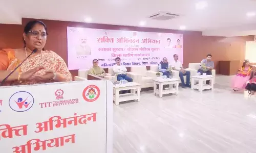सोशल मीडिया पर फ्रॉड से बचने के लिए सोशल सिक्योरिटी जरूरी - मंत्री भूरिया सोशल मीडिया पर फ्रॉड से बचने के लिए सोशल सिक्योरिटी जरूरी - मंत्री भूरिया