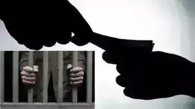 सीबीआई ने ईपीएफओ के अधिकारी को 24 हजार की रिश्वत लेते हुए किया गिरफ्तार सीबीआई ने ईपीएफओ के अधिकारी को 24 हजार की रिश्वत लेते हुए किया गिरफ्तार