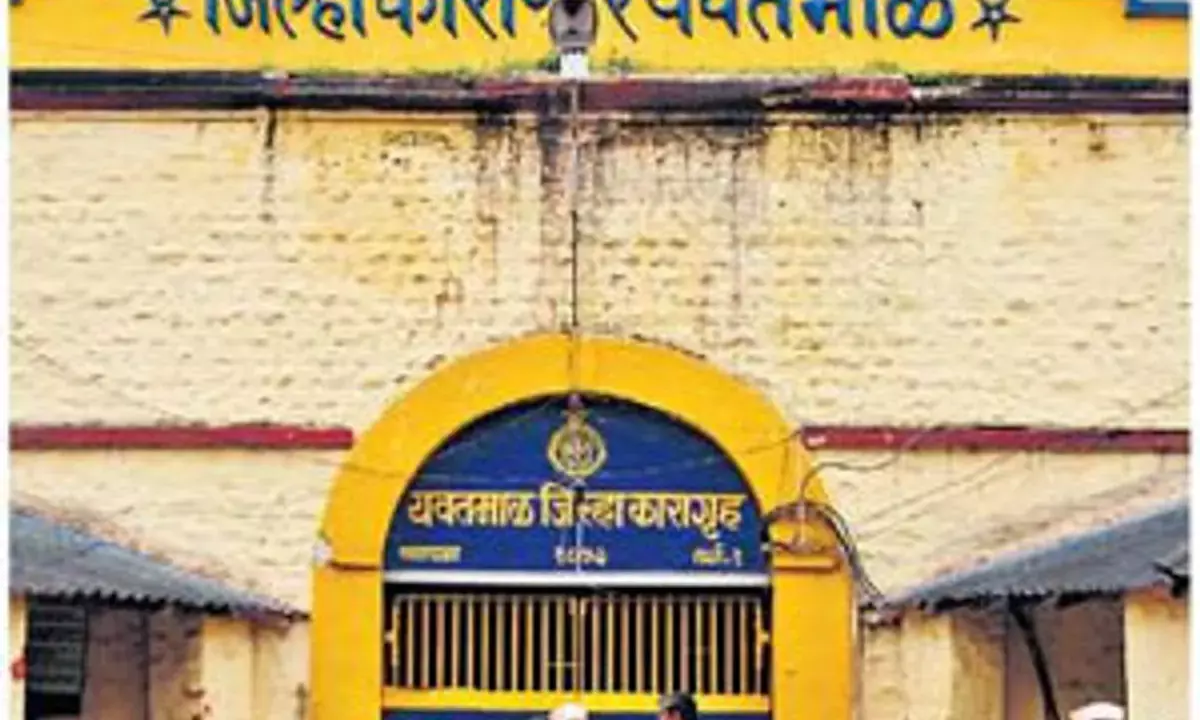 यवतमाल जिला कारागृह में कैदियों का उत्पात, सात ने मिलकर एक को पीटा