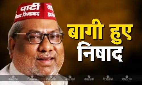 बागी हुए योगी के मंत्री? खुद ही कर डाली दो सीटों से चुनाव लड़ने की घोषणा, इन सीटों पर संजय निषाद ने ठोका दावा