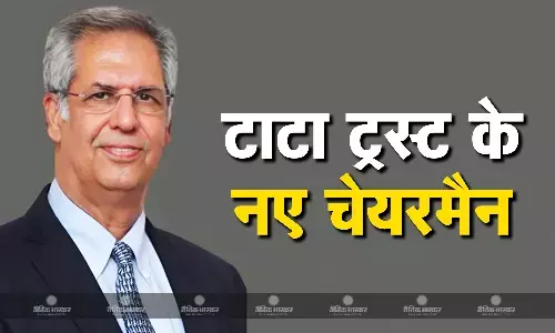 नोएल टाटा चुने गए टाटा ट्रस्ट के नए चेयरमैन, रतन टाटा के हैं सौतेले भाई नोएल टाटा चुने गए टाटा ट्रस्ट के नए चेयरमैन, रतन टाटा के हैं सौतेले भाई