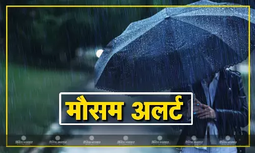 तापमान में आने लगा है बदलाव, बिहार से लेकर दिल्ली तक हल्की ठंड की संभावना, जानें मौसम विभाग का अपडेट तापमान में आने लगा है बदलाव, बिहार से लेकर दिल्ली तक हल्की ठंड की संभावना, जानें मौसम विभाग का अपडेट