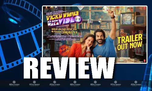 दर्शकों की उम्मीदों पर कितनी खरी उतरी विक्की विद्या का वो वाला वीडियो मूवी? सेकंड हाफ देखकर आई स्त्री की याद