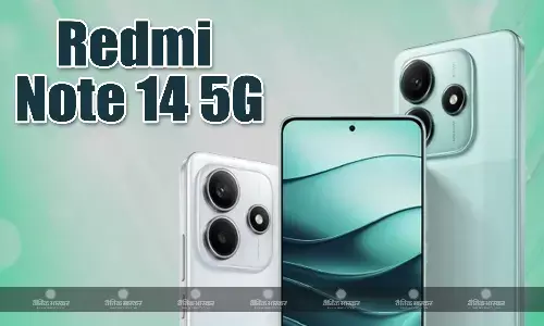 Redmi Note 14 5G ग्लोबल मार्केट में जल्द हो सकता है लॉन्च, सर्टिफिकेशन पोर्टल पर हुआ स्पॉट