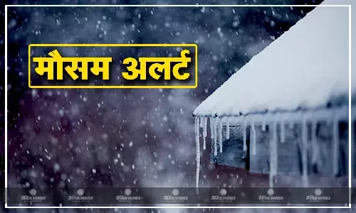 दिल्ली समेत कई जगहों पर ठंड देने जा रही है दस्तक, वहीं कुछ राज्यों में भारी बारिश के चलते ऑरेंज अलर्ट जारी, जानें मौसम विभाग के पूर्वानुमानों के बारे में