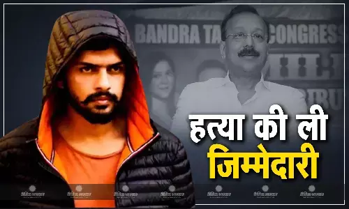 लॉरेंस बिश्नोई की गैंग ने किया बड़ा खुलासा, एनसीपी नेता बाबा सिद्दीकी की हत्या की ली जिम्मेदारी लॉरेंस बिश्नोई की गैंग ने किया बड़ा खुलासा, एनसीपी नेता बाबा सिद्दीकी की हत्या की ली जिम्मेदारी