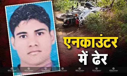 यूपी के बुलंदशहर में पुलिस मुठभेड़ में डेढ़ लाख का एक इनामी बदमाश मारा गया