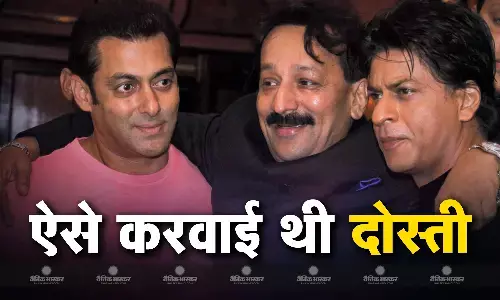 बाबा सिद्दीकी के एक बार कहने पर हुई शाहरुख और सलमान की दुश्मनी खत्म, जानें कैसा नाता था बाबा सिद्दीकी का बॉलीवुड से