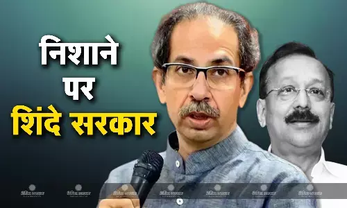 आरोपियों पर नजर नहीं रख रही है शिंदे सरकार, मुंबई में हुए हत्याकांड पर बोले उद्धव ठाकरे आरोपियों पर नजर नहीं रख रही है शिंदे सरकार, मुंबई में हुए हत्याकांड पर बोले उद्धव ठाकरे