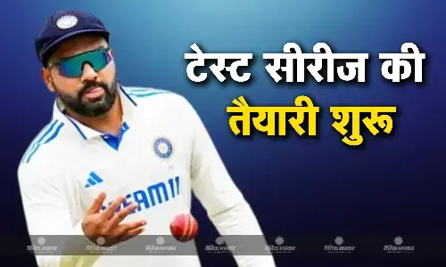 विराट कोहली के बाद रोहित शर्मा पहुंचे बेंगलुरु, न्यूजीलैंड के खिलाफ 16 अक्टूबर से खेला जाएगा टेस्ट सीरीज का पहला मैच विराट कोहली के बाद रोहित शर्मा पहुंचे बेंगलुरु, न्यूजीलैंड के खिलाफ 16 अक्टूबर से खेला जाएगा टेस्ट सीरीज का पहला मैच