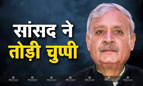 हरियाणा CM पद के लिए बगावती रुख अपनाने की अटकलों को किया इंद्रजीत सिंह ने खारिज, कहा सब बातें बेबुनियादी