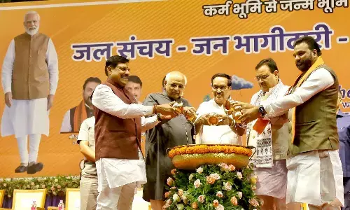 देश की प्रमुख नदियों का मायका है मध्य प्रदेश- मुख्यमंत्री मोहन यादव देश की प्रमुख नदियों का मायका है मध्य प्रदेश- मुख्यमंत्री मोहन यादव