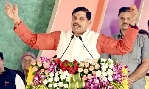 प्रदेश को रोजगारपरक बनाने के साथ विकास के हर आयाम को तय कर रही है सरकार-मुख्यमंत्री मोहन यादव प्रदेश को रोजगारपरक बनाने के साथ विकास के हर आयाम को तय कर रही है सरकार-मुख्यमंत्री मोहन यादव