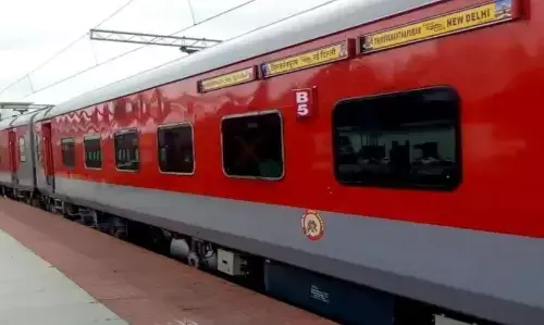 केरला एक्सप्रेस ट्रेन की टॉयलेट में मिला यात्री का शव, चिकित्सकों ने जताई हार्ट अटैक की आशंका केरला एक्सप्रेस ट्रेन की टॉयलेट में मिला यात्री का शव, चिकित्सकों ने जताई हार्ट अटैक की आशंका