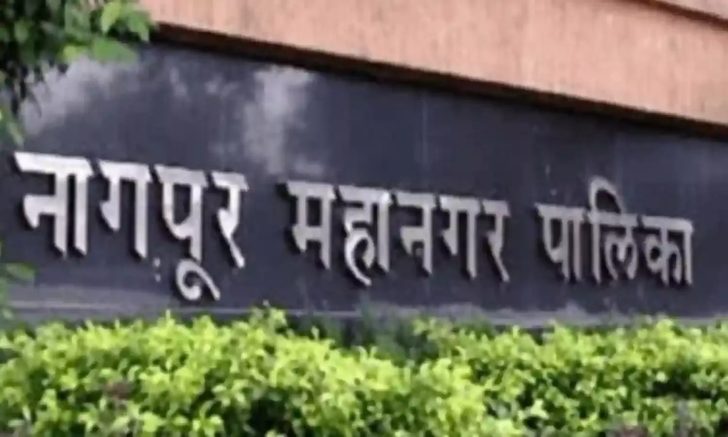 उपराजधानी में करीब 320 प्रतिमाएं और 5221 घट विसर्जन हुए, दीक्षाभूमि से निकला 57 टन कचरा