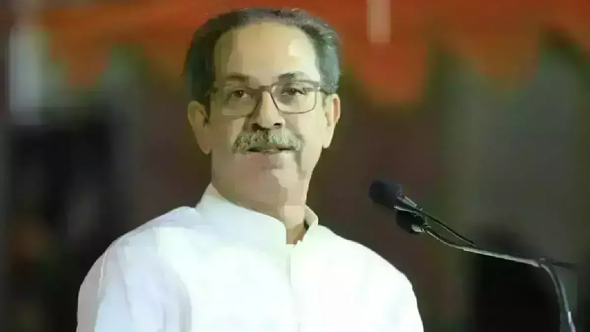उद्धव की दोटूक - महायुति ने सीएम पद का उम्मीदवार घोषित किया तो अगले ही दिन हम कर देंगे