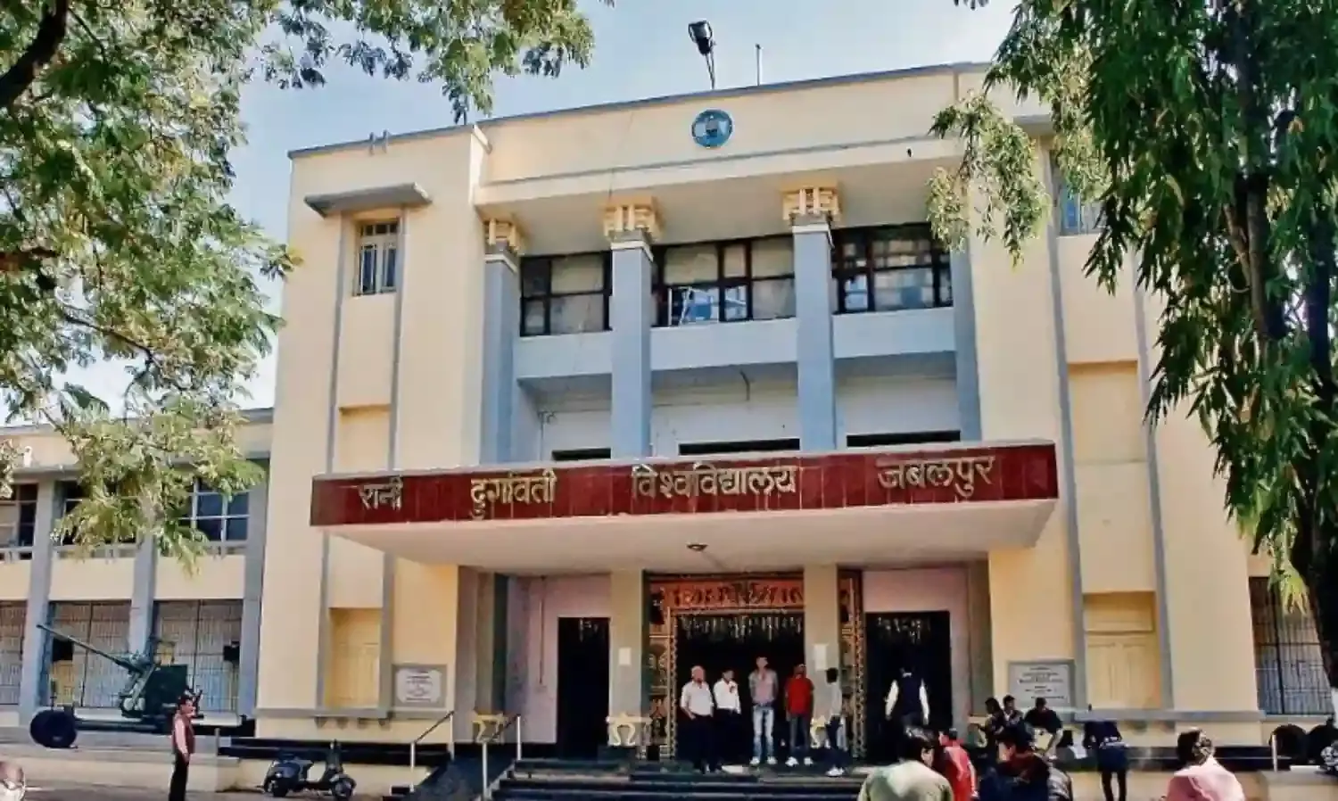 कॉलेज 20 अक्टूबर तक जमा कर सकेंगे एनओसी