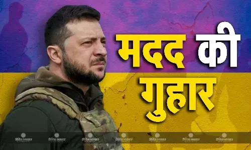 रूस को सैन्य सहायता मुहैया करा रहा है उत्तर कोरिया: जेलेंस्की रूस को सैन्य सहायता मुहैया करा रहा है उत्तर कोरिया: जेलेंस्की