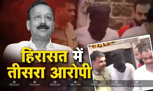 कोर्ट ने तीसरे आरोपी प्रवीण लोनकर को 21 अक्टूबर तक पुलिस हिरासत में भेजा कोर्ट ने तीसरे आरोपी प्रवीण लोनकर को 21 अक्टूबर तक पुलिस हिरासत में भेजा