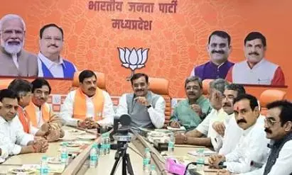 उपचुनाव की दो सीटों पर उम्मीदवारों को लेकर बीजेपी कार्यालय में हुआ मंथन, बुधनी से 3 विजयपुर से सिंगल नाम पर चर्चा उपचुनाव की दो सीटों पर उम्मीदवारों को लेकर बीजेपी कार्यालय में हुआ मंथन, बुधनी से 3 विजयपुर से सिंगल नाम पर चर्चा