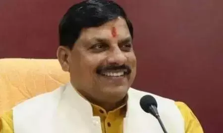 प्रधानमंत्री  मोदी के विकसित भारत-2047 को साकार करेगी खनन कॉन्क्लेव : मुख्यमंत्री डॉ.यादव प्रधानमंत्री  मोदी के विकसित भारत-2047 को साकार करेगी खनन कॉन्क्लेव : मुख्यमंत्री डॉ.यादव